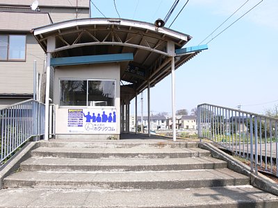 ホームへの階段