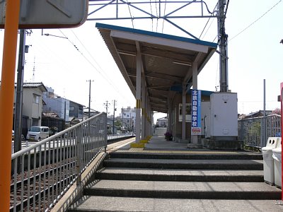 �z�[���ւ̊K�i