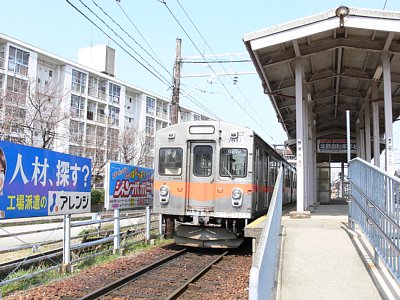 ��Ԃ̂���Ⴂ��҂��Ă��܂�