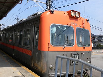 ������������7700�n�d��