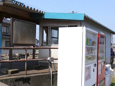 自販機が設置されています