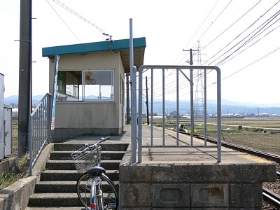 �z�[���ւ̊K�i