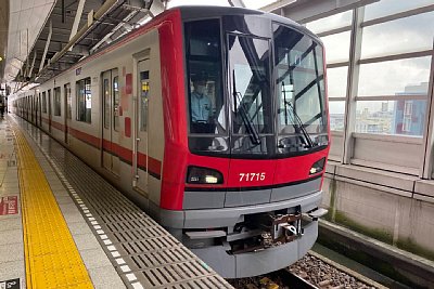 東武70000型
