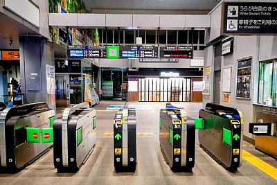 改札口