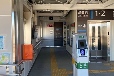 簡易Suica改札機、乗車駅証明書発行機