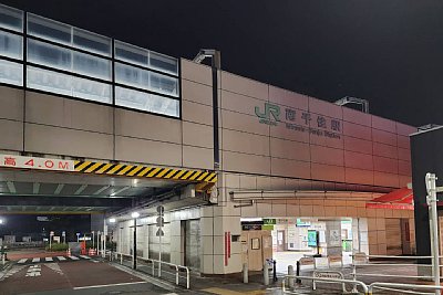 南千住駅