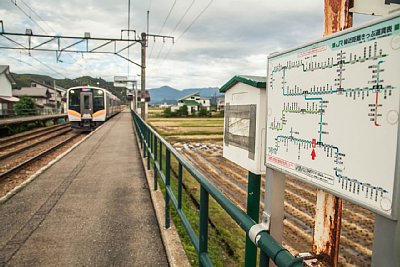 �z�[���̋ߋ��������Չ^���\