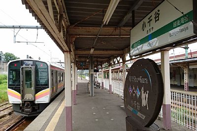 E129�n�d�Ԃ���Ԃ��܂���