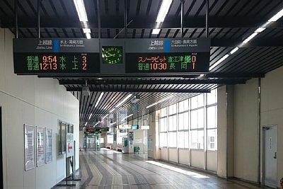 �ݗ����z�[���ւ̒ʘH