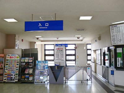 砺波駅コンコース