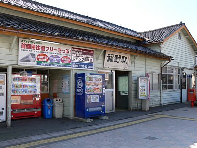 かつて福野駅には加越線が乗り入れていました