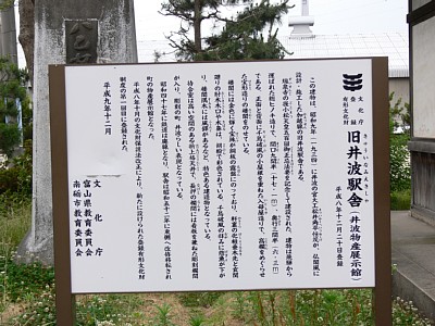 �o�^�L�`�������̎w����󂯂Ă��܂�