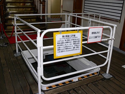 第2教室／工作室がこの下に