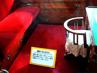 機関科専任教官室