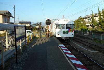 �d�Ԃ��z�[���ɓ������܂�