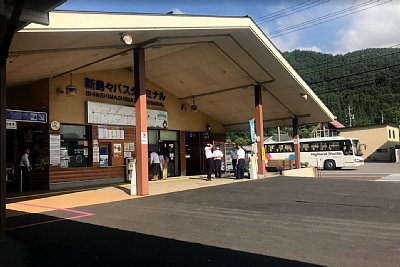 �w�̑����ł̓o�X��JR�̃`�P�b�g���w���ł��܂�