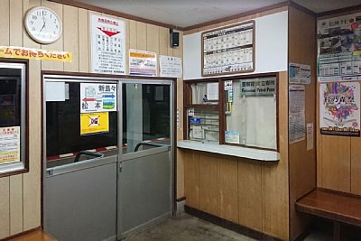 ����������܂�