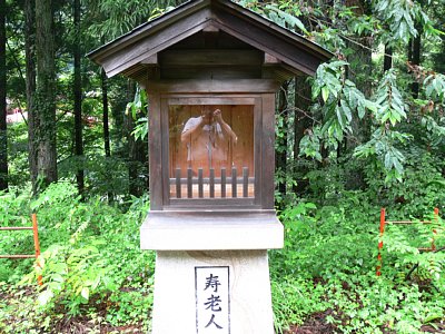 かつては寿老人が祭ってあったのですが・・・