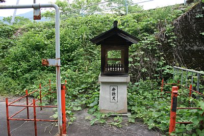 �z�[���ՂɎc��ٍ��V���K��