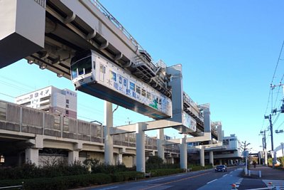 千葉都市モノレール千葉みなと駅
