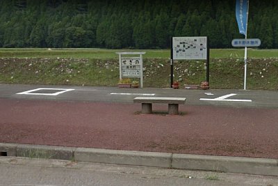 駅名標もあるではないですか