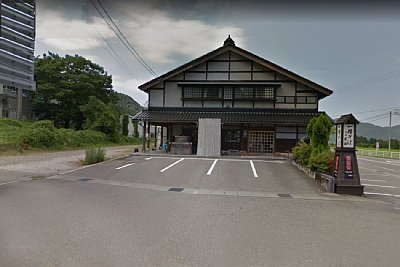 �������w�ɂ͂��傤�ǂ��̂��Ή��̂�����ɂ�����