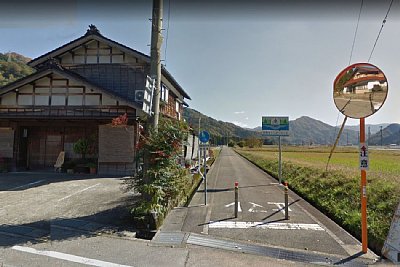 ���H���܂����Ŕ��R�����ʂɌ�����