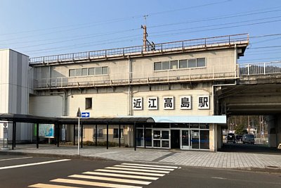 �ߍ]�����w