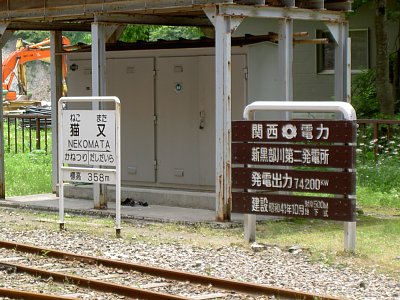 �w���W�Ɣ��d���̈ē��\