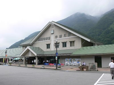 �F�ތ��w�O