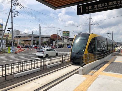 �z��3���ڃz�[���ɒ�Ԃ��郉�C�g���C��