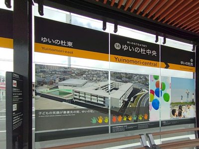 �䂢�̓m�����z�[��