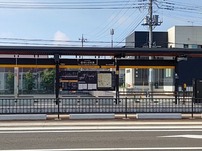 �䂢�̓m���◯��