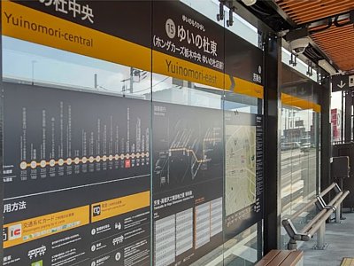 �䂢�̓m���z�[��