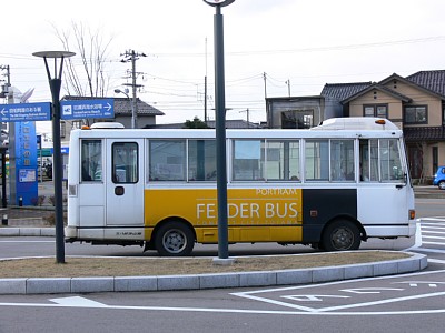 �␣�l�w�O�ɒ�Ԓ��̃t�B�[�_�[�o�X