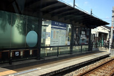 �����w����z�[��