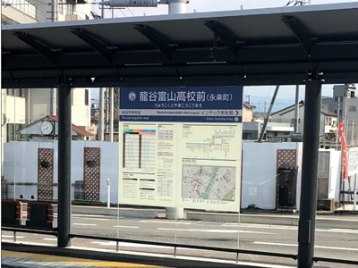 �I�[�N�X�J�i���p�[�N�z�e���x�R�O�w