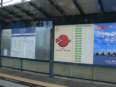 ���Y���w�Z�O�w�z�[��