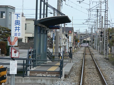 下奥井駅下りホーム