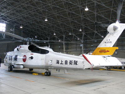 SH-60J後部