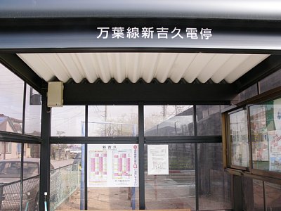 ��葤�ɂ͑ҍ���