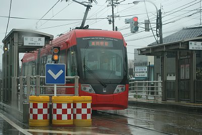 �]�K�◯��ɒ�Ԃ���A�C�g����