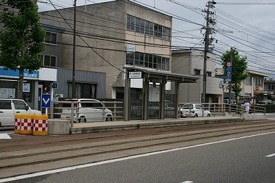 市民病院前停留場下りホーム