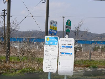 駅前バス停