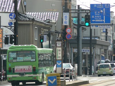 �≺���◯��