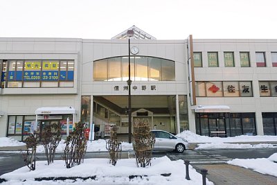 信州中野駅