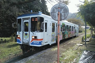 �i�K��500�`�C����