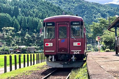 �i�K��300�`�C����