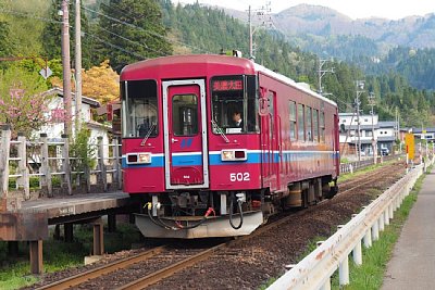 �i�K��500�`�C����