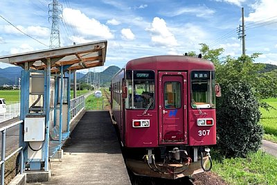 ŠÏŒõ—ñŽÔu‚È‚ª‚çv